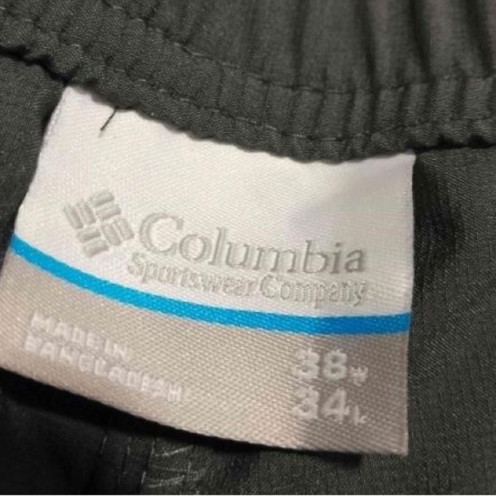 Columbia Silver Ridge Convertible Pants waist 38 - Picture 5 of 7